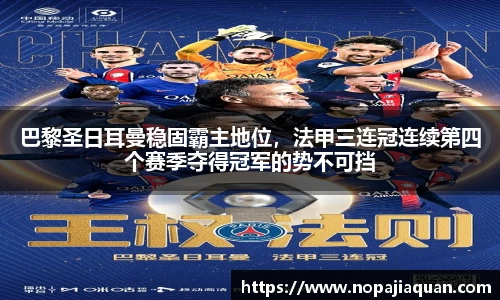 ebet易博登录入口