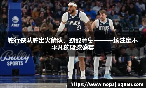ebet易博登录入口