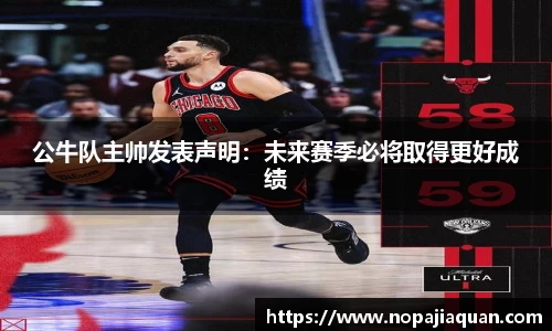 ebet易博真人官网