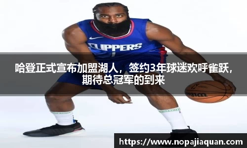 ebet易博登录入口