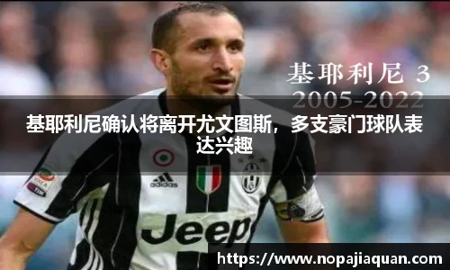 ebet易博平台