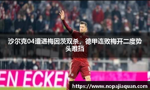 ebet易博平台