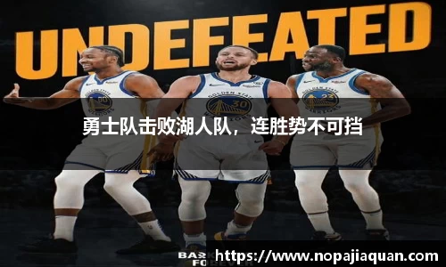 ebet易博