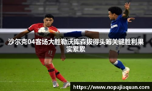 ebet易博登录入口