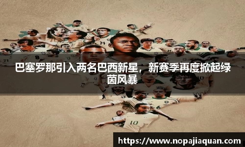 ebet易博真人官网