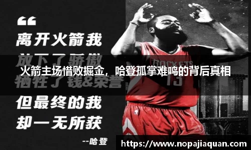 ebet易博