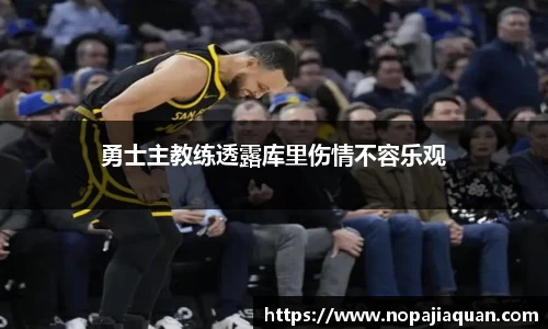 ebet易博登录入口