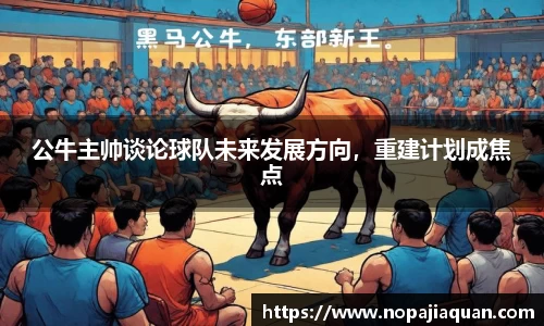 ebet易博登录入口