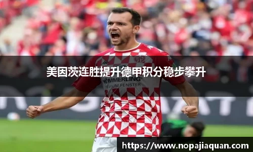 ebet易博真人官网