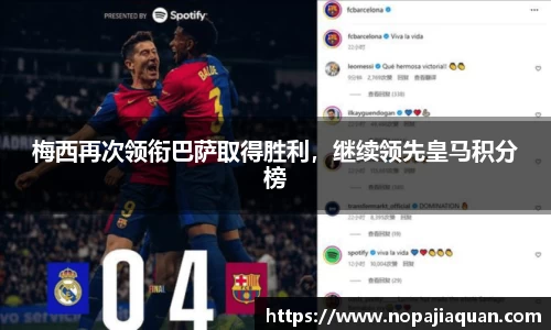 ebet易博登录入口