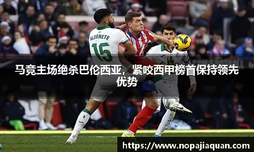ebet易博登录入口