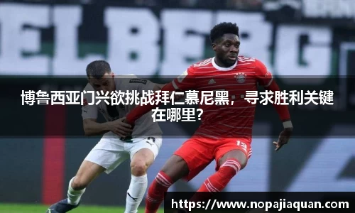 ebet易博登录入口