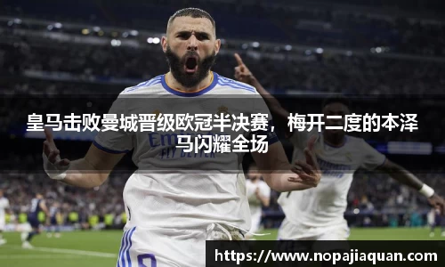 ebet易博