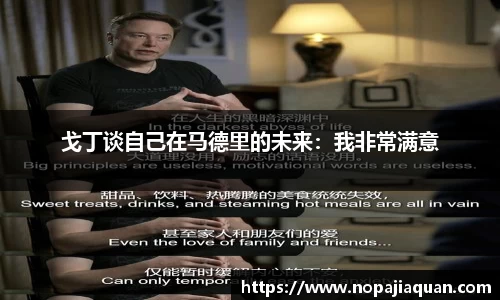 ebet易博真人官网