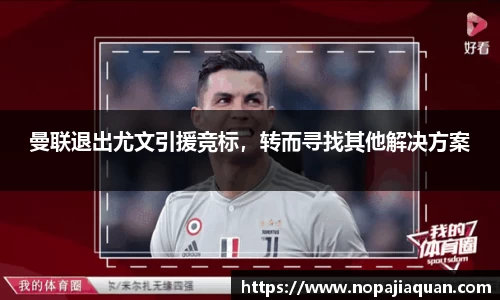 ebet易博登录入口