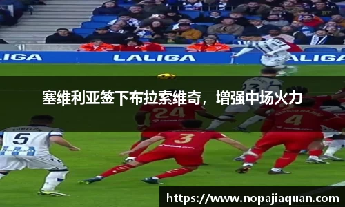ebet易博真人官网