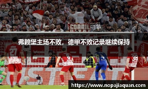 ebet易博真人官网