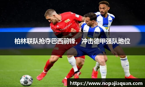 ebet易博真人官网
