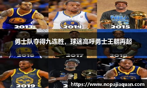 ebet易博登录入口
