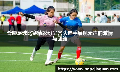 ebet易博登录入口