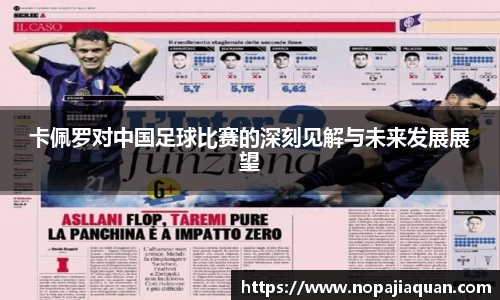 ebet易博登录入口
