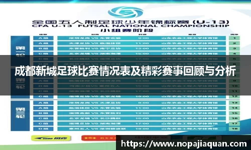 ebet易博