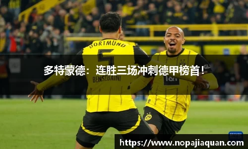 ebet易博真人官网