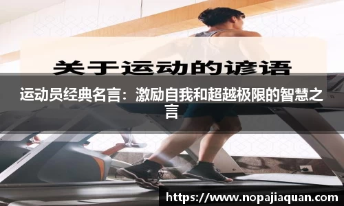 ebet易博真人官网