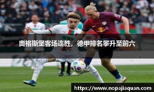 ebet易博真人官网