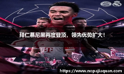 ebet易博