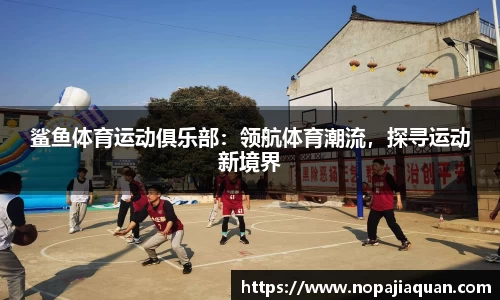 ebet易博登录入口
