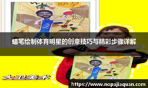 ebet易博