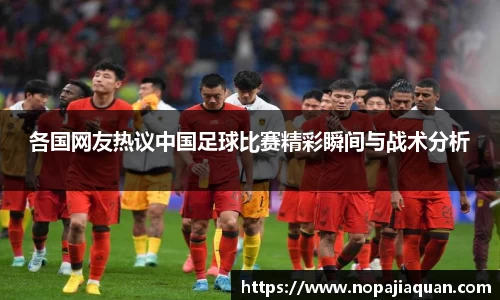 ebet易博真人官网