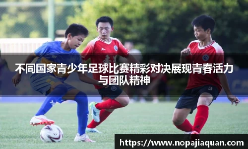 ebet易博真人官网