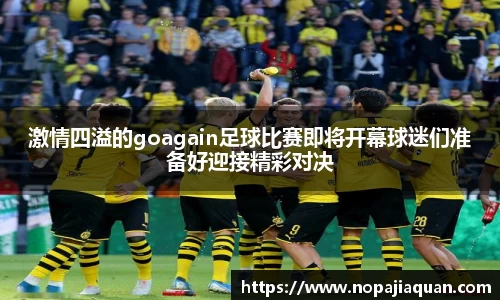ebet易博登录入口