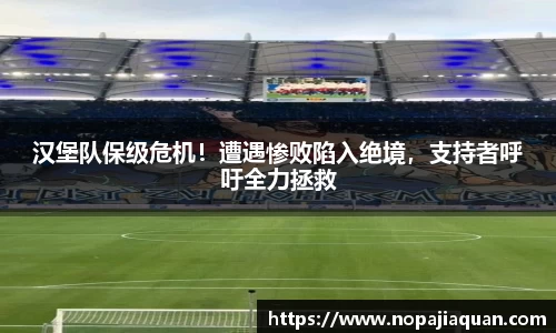 ebet易博真人官网