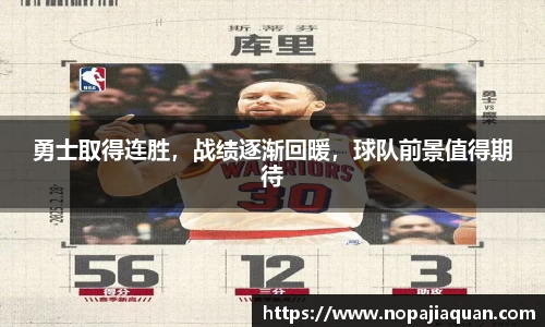 ebet易博真人官网
