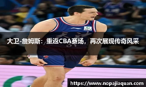 ebet易博登录入口