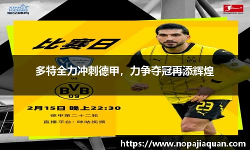ebet易博