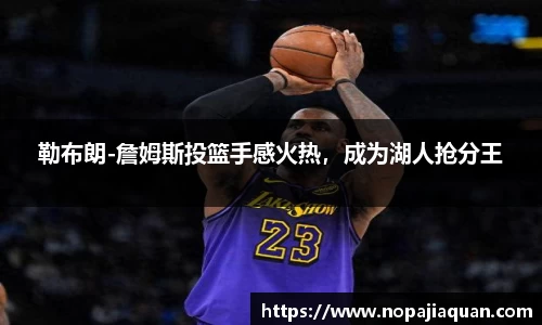 ebet易博真人官网