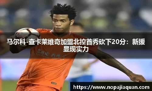 ebet易博登录入口