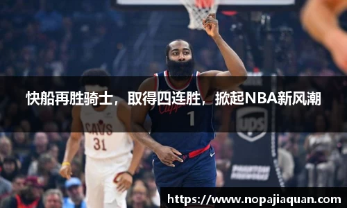 ebet易博