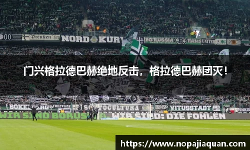ebet易博平台
