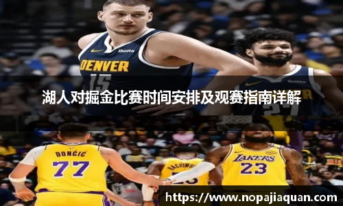 ebet易博真人官网
