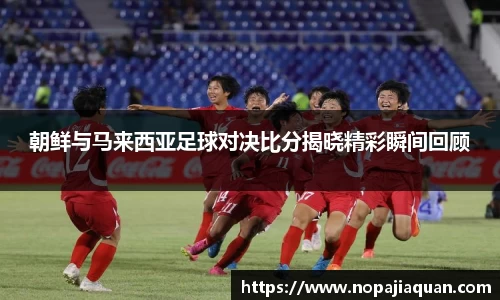 ebet易博登录入口