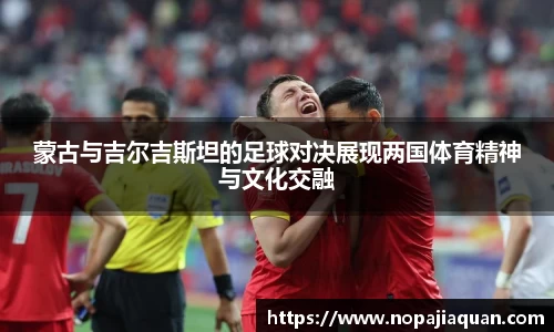 ebet易博