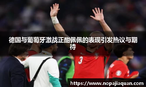 ebet易博真人官网