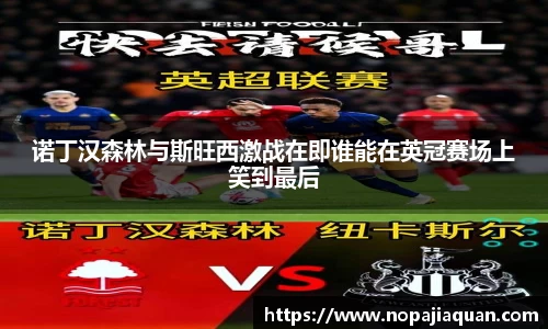 ebet易博真人官网