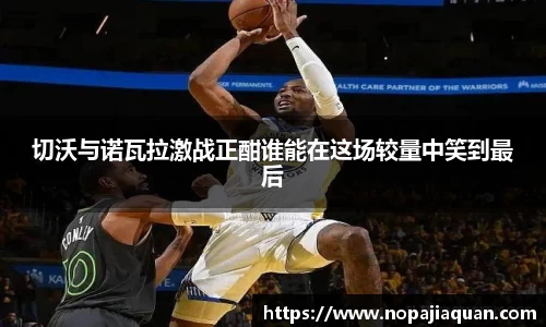 ebet易博真人官网