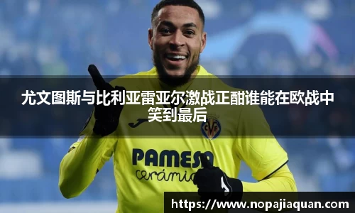ebet易博登录入口